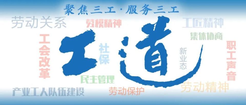 王中王解四字平特一肖，深度解析與SEO優(yōu)化策略，王中王解四字平特一肖，深度解析與SEO策略指南