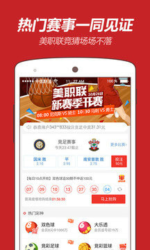 王中王推薦平特一肖，揭秘精準(zhǔn)預(yù)測的秘密，揭秘王中王精準(zhǔn)預(yù)測平特一肖的秘密