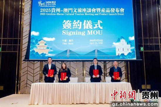 探索澳門開獎現(xiàn)場，2025年的新面貌與未來展望，探索澳門開獎現(xiàn)場，新面貌與未來展望（2025年展望）