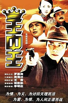 王中王王中王免費資料的優(yōu)勢，王中王王中王免費資料優(yōu)勢解析