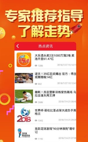 澳門天天彩期期精準(zhǔn)，揭秘彩票預(yù)測(cè)背后的秘密，揭秘澳門天天彩期期精準(zhǔn)預(yù)測(cè)背后的秘密
