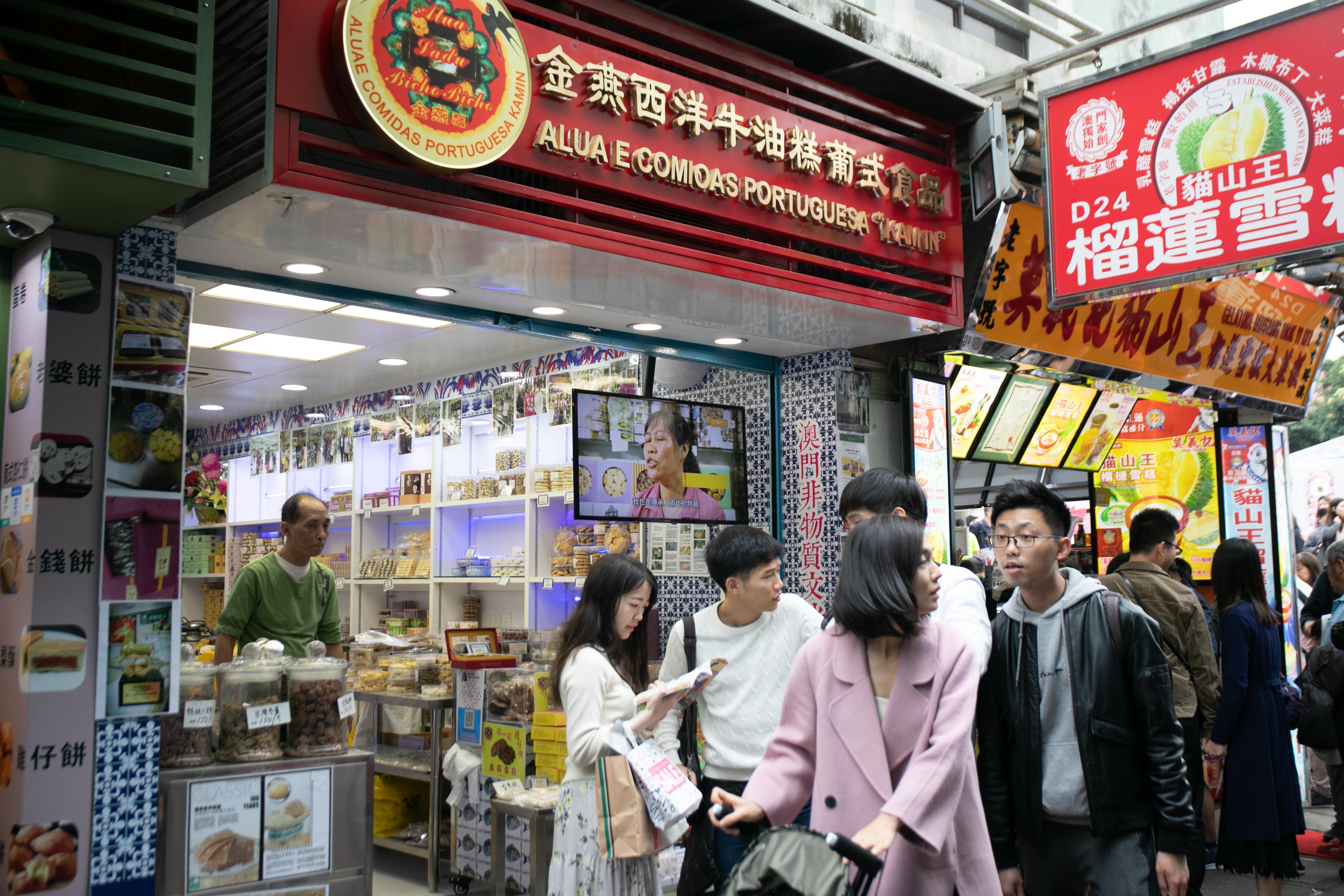 澳門六開彩2021年開獎結果回顧與解析，澳門六開彩2021年開獎結果回顧與解析，揭秘開獎數(shù)據(jù)與趨勢分析