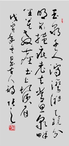 劉伯溫論壇一肖一塢，探索神秘的歷史傳奇與智慧傳承，劉伯溫論壇揭秘，歷史傳奇與智慧傳承的奧秘——一肖一塢探索之旅
