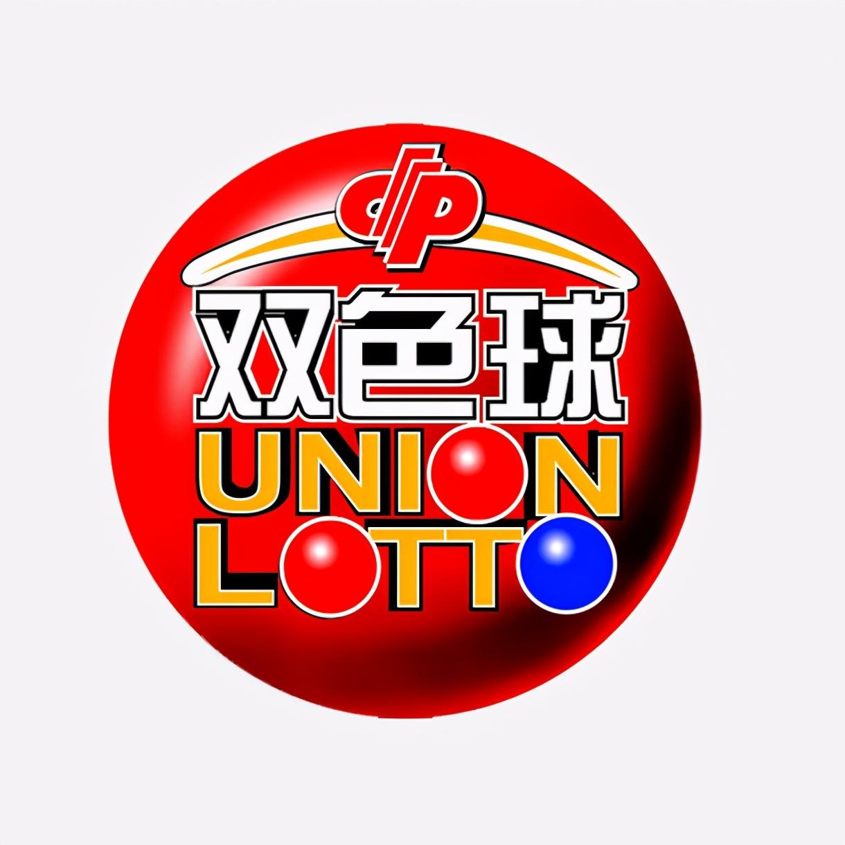 一碼爆特最新開獎(jiǎng)結(jié)果，揭秘彩票的神秘面紗，一碼爆特最新開獎(jiǎng)揭秘，彩票神秘面紗下的真實(shí)結(jié)果