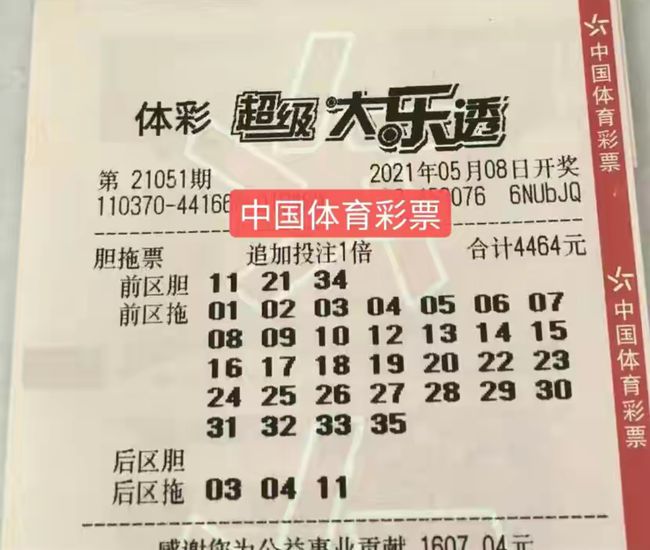 最快開獎結(jié)果，澳門彩民的熱切期待與獨(dú)特體驗(yàn)，澳門彩民熱切期待獨(dú)特體驗(yàn)，最快開獎結(jié)果揭曉
