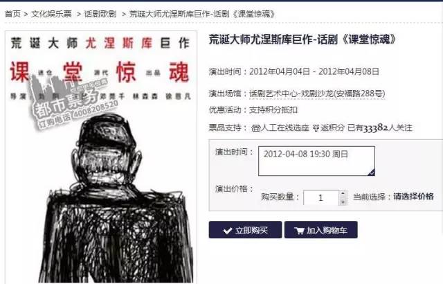 特彩吧劉伯溫平特一肖——揭秘彩票預(yù)測(cè)的神秘面紗，揭秘彩票預(yù)測(cè)神秘面紗，劉伯溫平特一肖特彩吧解析