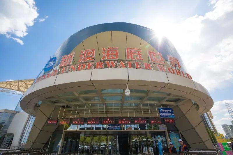 新澳今天最新準確消息，全面解讀最新動態(tài)與行業(yè)趨勢，新澳最新動態(tài)解讀，今日消息揭秘行業(yè)趨勢
