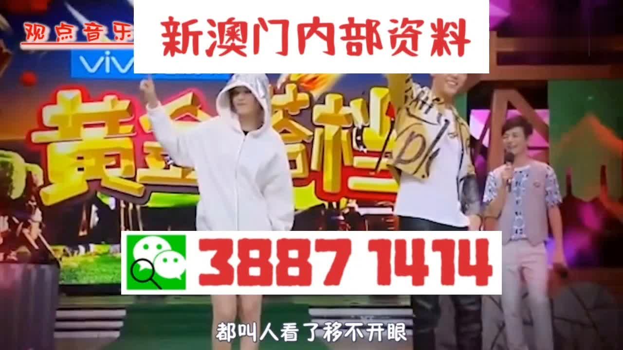 澳門三肖三碼準，揭秘100%準確預測的秘密，澳門三肖三碼揭秘，百分百準確預測的秘密揭曉