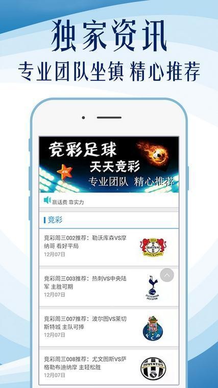 探索與發(fā)現(xiàn)，600圖庫大全免費(fèi)資料圖，滿足你的所有需求（2025年最新版），探索與發(fā)現(xiàn)，滿足所有需求的免費(fèi)圖庫大全（最新版 600圖庫合集）