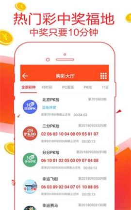 精準(zhǔn)管家婆，免費(fèi)更新時(shí)間與功能解析 7777788888，精準(zhǔn)管家婆，免費(fèi)更新時(shí)間與功能詳解