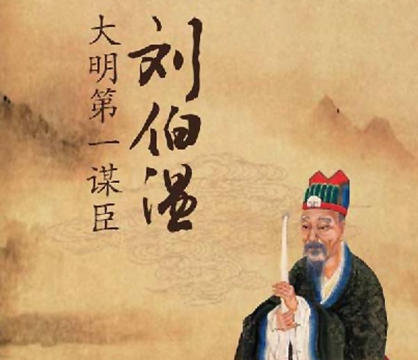 關(guān)于劉伯溫論壇一句得肖的SEO文章，劉伯溫論壇揭秘，一句得肖的SEO秘訣