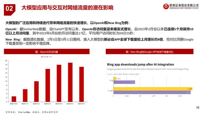 香港正宗六寶典資料大全——眼觀六路，探索無限知識寶庫，香港正宗六寶典資料大全，全方位知識探索與寶庫探索