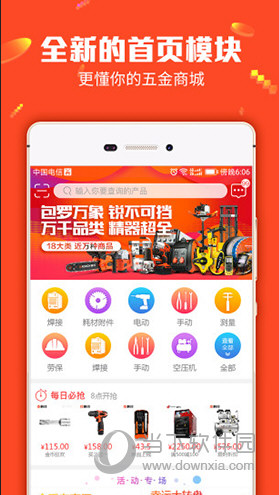 管家婆今晚必中一肖圖——揭秘彩票預(yù)測背后的秘密，揭秘彩票預(yù)測真相，管家婆必中一肖圖探秘