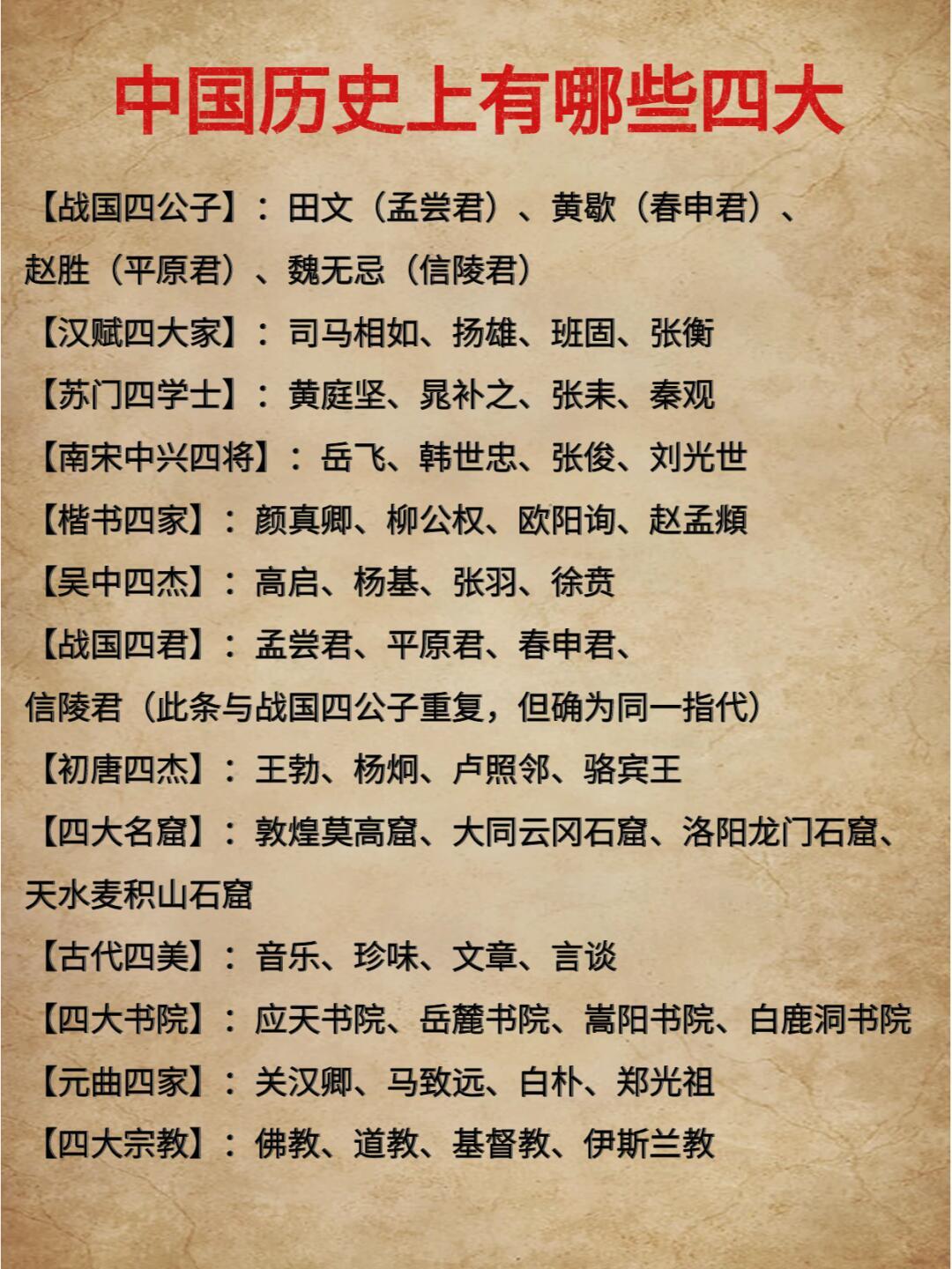 揭秘劉伯溫四肖中特，探尋神秘預(yù)言的魅力，劉伯溫四肖中特揭秘，探尋神秘預(yù)言的魅力