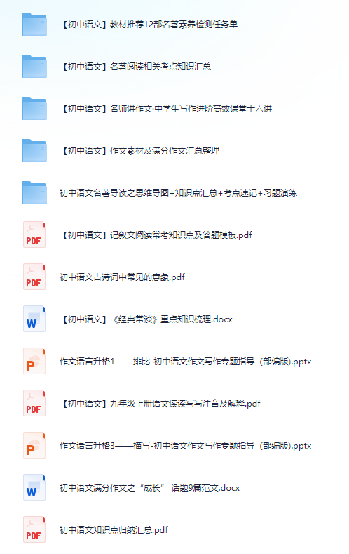 免費(fèi)資料大全正版下載，一站式獲取優(yōu)質(zhì)資源的指南，正版下載免費(fèi)資料大全，一站式獲取優(yōu)質(zhì)資源的指南