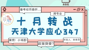 王中王349期指一生肖，揭秘生肖運勢與人的命運關聯(lián)，揭秘生肖運勢與命運關聯(lián)，王中王349期生肖指引一生運勢