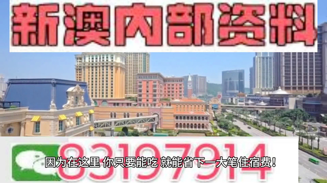 澳門最快開獎直播，探索最新速度與激情的彩票世界，澳門最快開獎直播，速度與激情的彩票世界探索