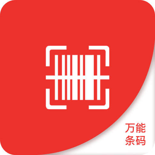探索澳門未來，2025年澳門精準(zhǔn)正版四不像網(wǎng)的發(fā)展與展望，澳門未來展望，2025年精準(zhǔn)正版四不像網(wǎng)的發(fā)展與展望