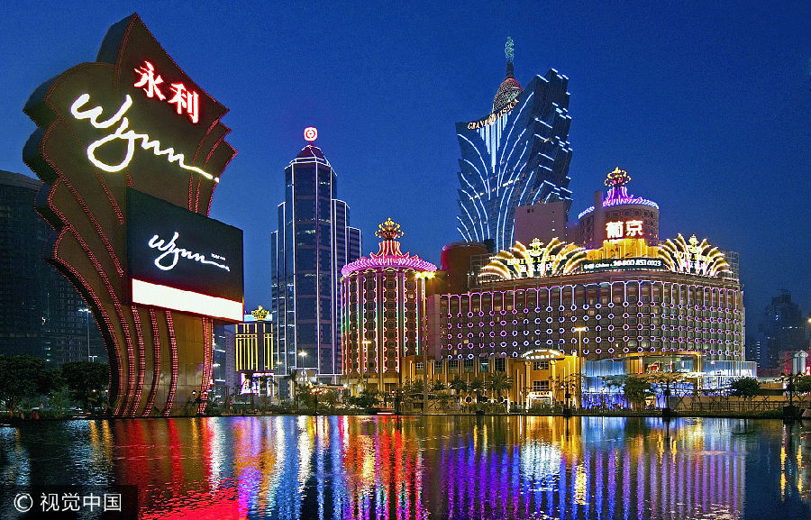 澳門最快開獎(jiǎng)?lì)l道是多少——全面解析澳門彩票開獎(jiǎng)實(shí)況，澳門彩票開獎(jiǎng)?lì)l道解析，快速獲取最新開獎(jiǎng)信息