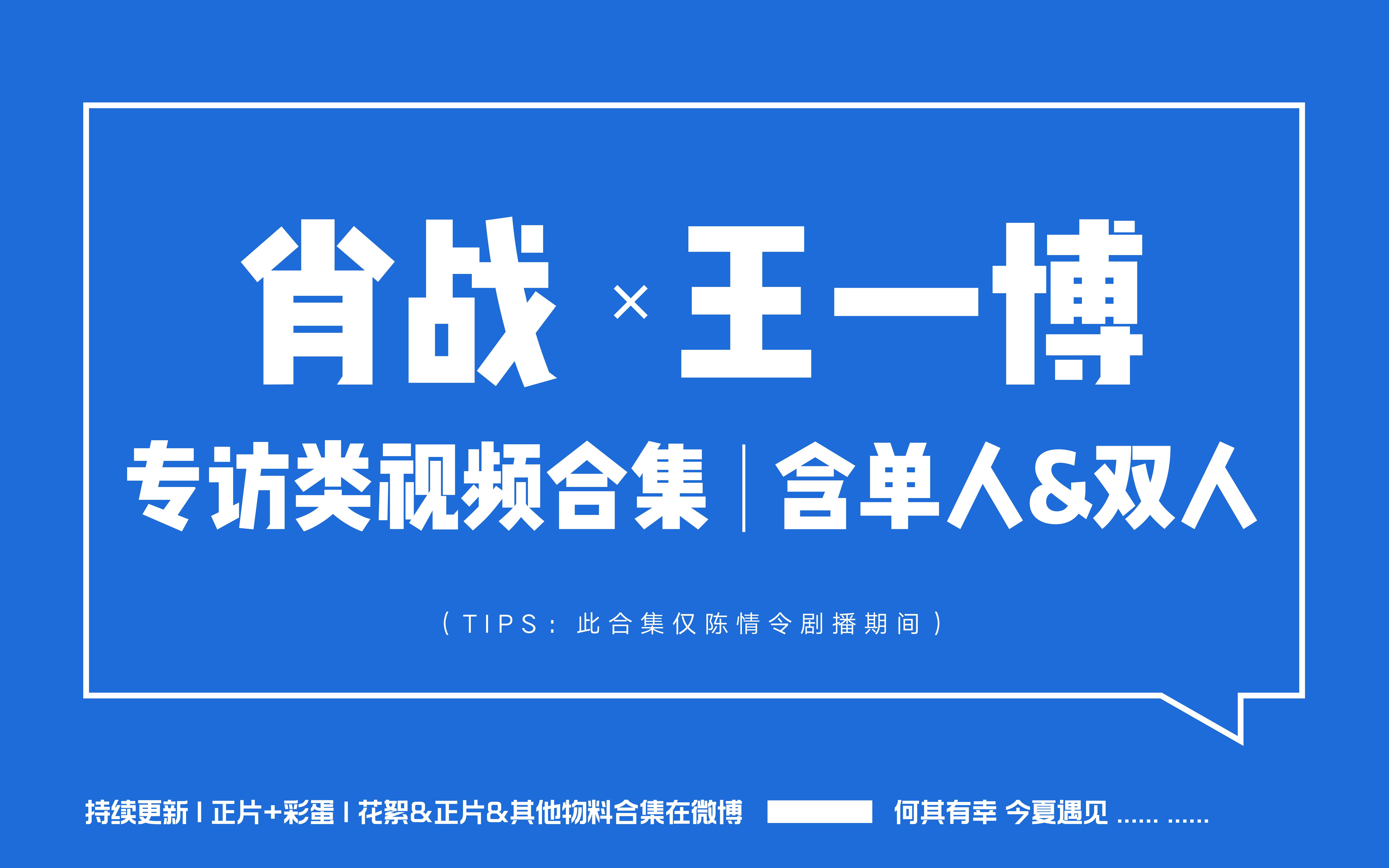 王中王一肖中特論壇，探索、交流與發(fā)展的平臺，王中王一肖中特論壇，探索、交流與發(fā)展的平臺