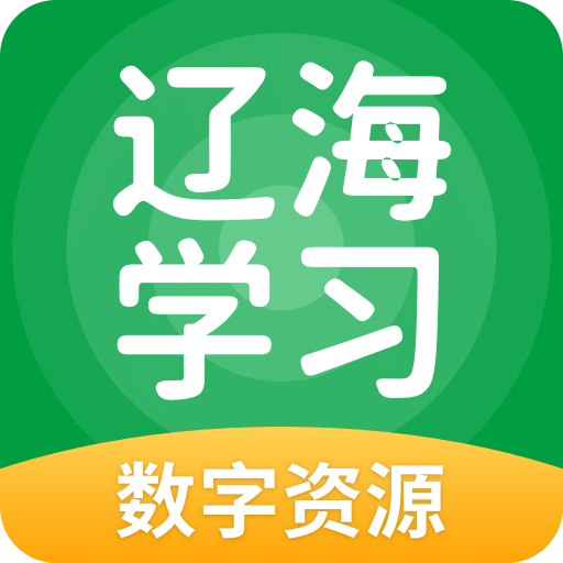 澳門2025正版資料免費看，探索與體驗，澳門2025正版資料免費探索與體驗之旅