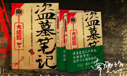 王中王一句解一肖王——探尋生肖奧秘與王者風(fēng)范，探尋生肖奧秘與王者風(fēng)范，王中王一句解一肖王