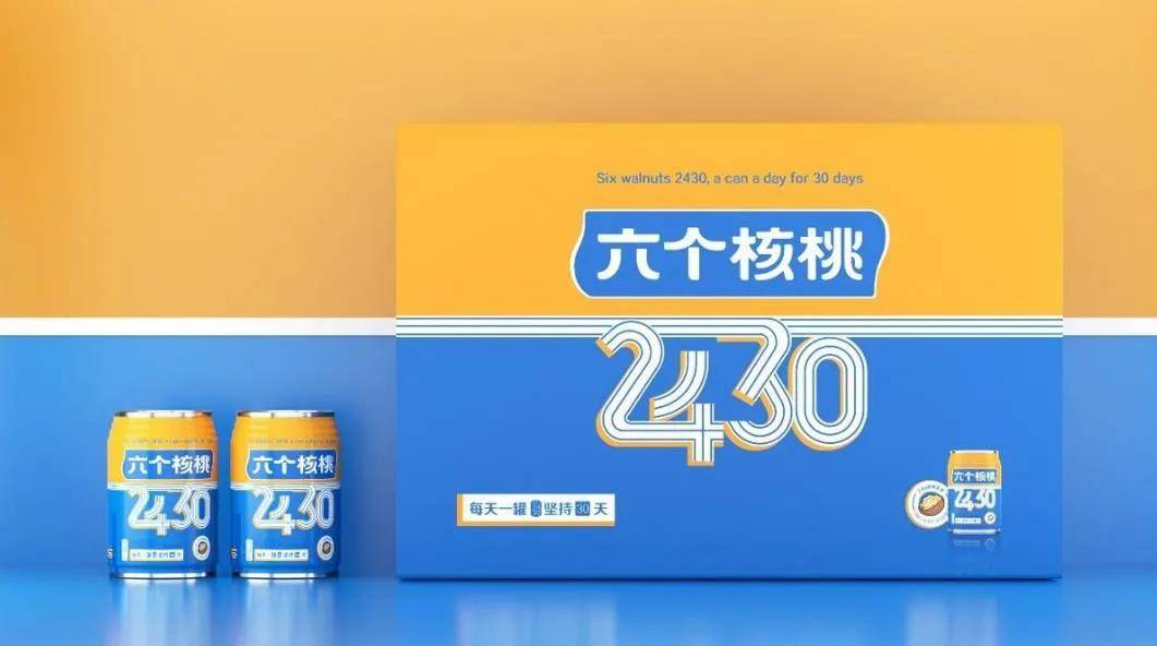 新澳六資吉彩網(wǎng)，探索與體驗(yàn)，新澳六資吉彩網(wǎng)，探索與體驗(yàn)之旅