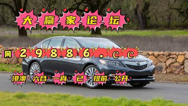 澳門六肖公式運用法，揭秘高效策略與技巧，澳門六肖公式揭秘，高效策略與技巧運用法