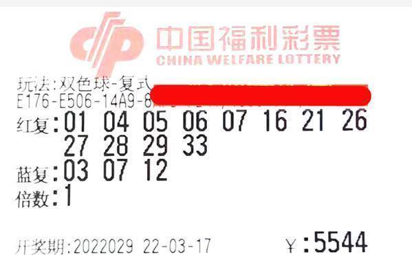 香港鐵算開(kāi)獎(jiǎng)直播一，揭秘4887背后的秘密與最新動(dòng)態(tài)，揭秘香港鐵算開(kāi)獎(jiǎng)直播背后的秘密與最新動(dòng)態(tài)一，4887背后的真相揭秘