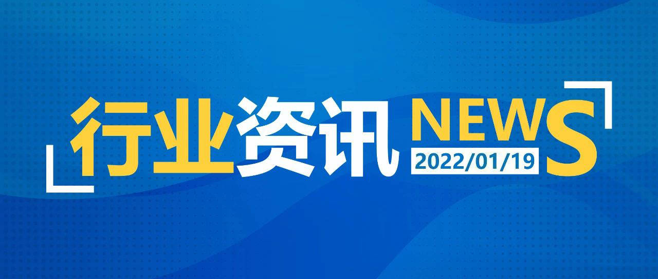 2025新澳天天資料免費(fèi)大全——全面獲取，不容錯(cuò)過(guò)，2025新澳天天資料免費(fèi)大全——全方位獲取最新信息，不容錯(cuò)過(guò)