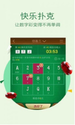揭秘劉伯溫三期內(nèi)必出一肖的神秘預(yù)言，劉伯溫預(yù)言揭秘，三期內(nèi)必出一生肖的神秘預(yù)言解密
