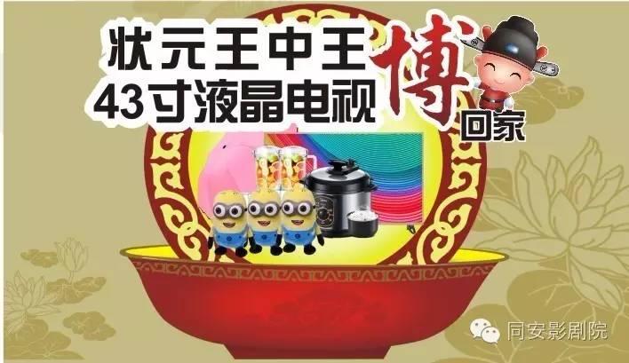 財經(jīng) 第161頁