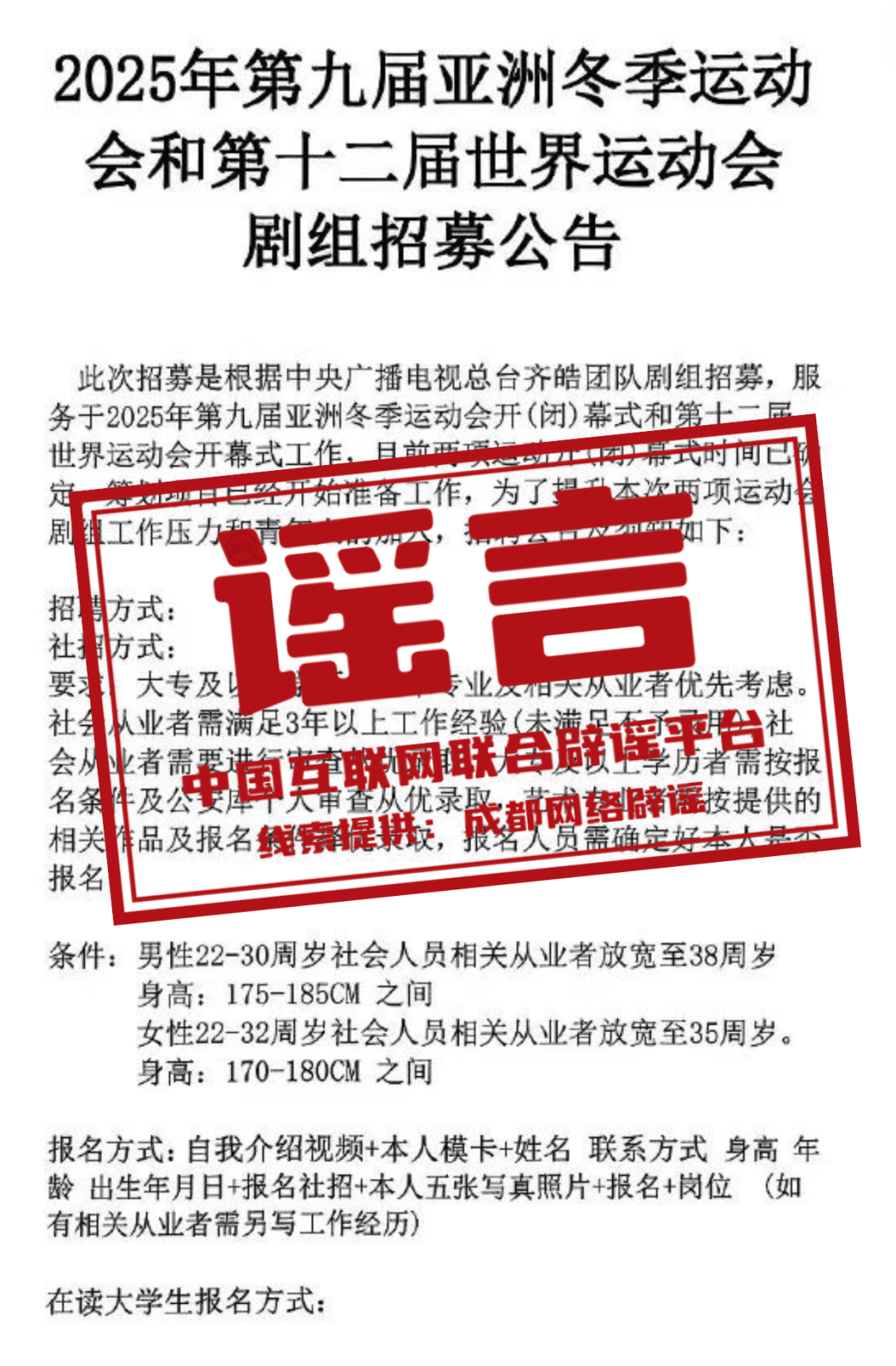澳門天天免費(fèi)資料大全，探索未來的奧秘與機(jī)遇（到2025年），澳門未來奧秘與機(jī)遇探索（至2025年）天天免費(fèi)資料大全