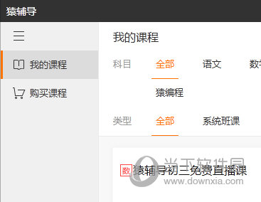 澳門六給彩開獎結(jié)果15，揭秘彩票背后的秘密，澳門六給彩開獎結(jié)果揭秘，彩票背后的秘密與數(shù)字背后的故事