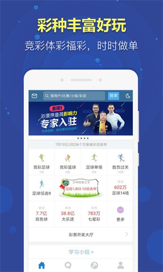 澳門資料大全正版資料免費，探索2025澳門資料的世界，澳門資料大全正版免費探索，澳門資料的世界至2025年展望