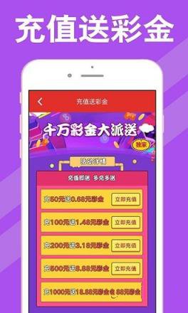 新澳天天開獎資料大全第62期，全面解析與實用指南，新澳天天開獎資料第62期全面解析與實用指南大全