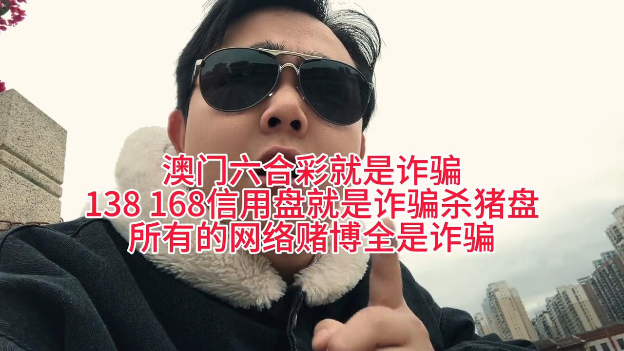澳門天天彩六開彩開獎(jiǎng)結(jié)果查詢，輕松掌握最新動(dòng)態(tài)，澳門天天彩六開獎(jiǎng)結(jié)果最新動(dòng)態(tài)查詢