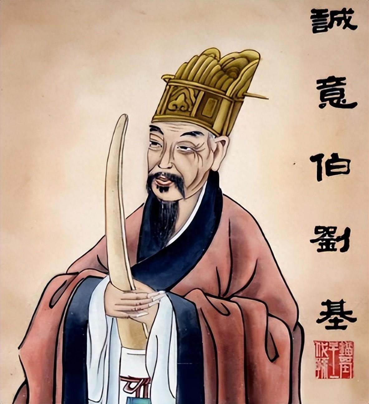 劉伯溫傳奇，肖中特的神秘預(yù)言，劉伯溫傳奇，肖中特神秘預(yù)言揭秘