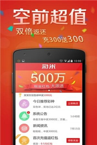 管家婆官網(wǎng)官方網(wǎng)站——一站式財務(wù)管理解決方案的權(quán)威平臺，管家婆官網(wǎng)，一站式財務(wù)管理解決方案的權(quán)威平臺