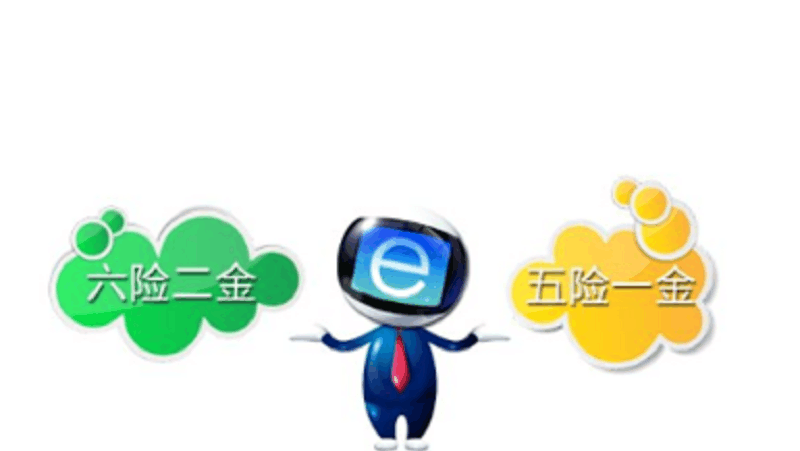 王中王028 O 期指一生肖，深度解析與SEO優(yōu)化策略，王中王028期指一生肖，深度解析與SEO優(yōu)化策略指南