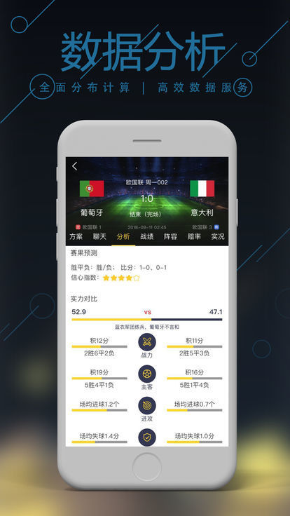 澳門最快直播開獎(jiǎng)，實(shí)時(shí)體驗(yàn)與全方位解讀，澳門直播開獎(jiǎng)，實(shí)時(shí)體驗(yàn)與全方位解讀開啟新篇章