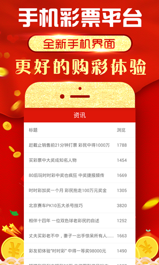 澳門資料庫，澳門資料大全——探索澳門的文化與歷史，澳門文化與歷史探索，資料庫大全