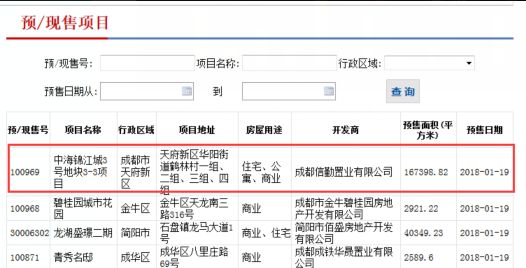 2023年澳門彩票搖號記錄回顧與未來展望（到2025年的預(yù)測分析），澳門彩票搖號記錄回顧與未來展望，預(yù)測分析至2025年