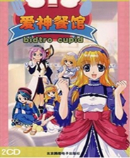 澳門彩票4949開獎，探索最快獲取開獎信息的途徑，澳門彩票4949開獎，探索快速獲取開獎信息渠道
