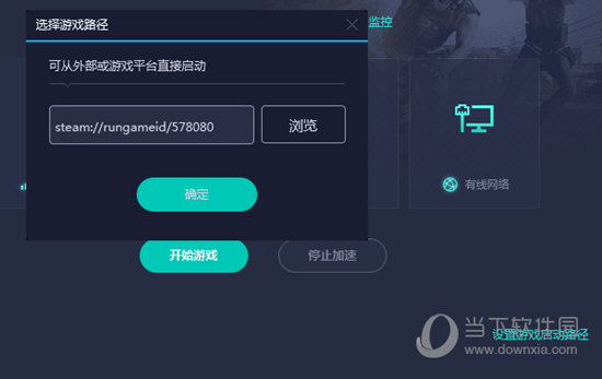 澳門六網(wǎng)站開獎結(jié)果，探索與解析，澳門六網(wǎng)站開獎結(jié)果解析與探索