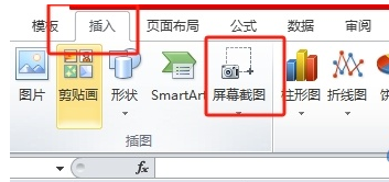 王中王平特一肖免費(fèi)公開，揭秘背后的秘密與策略，揭秘王中王平特一肖背后的秘密與策略，免費(fèi)公開解析