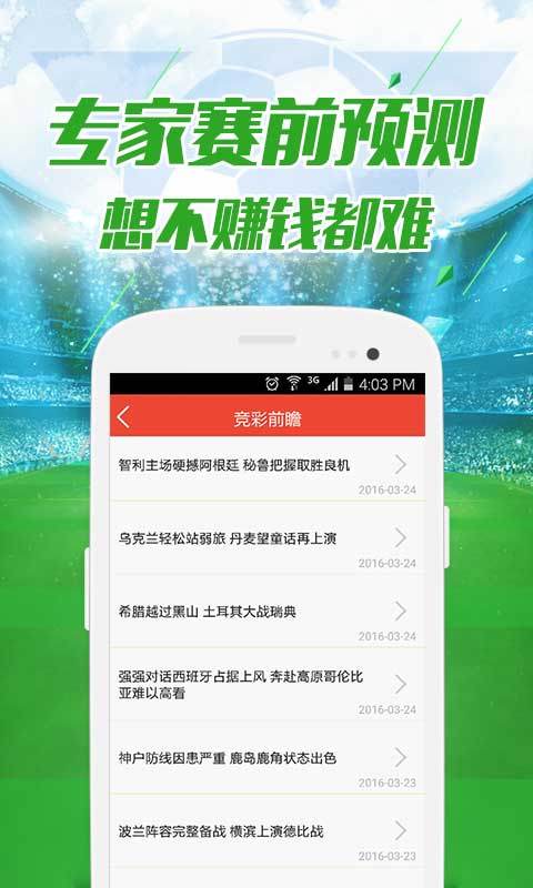 澳門(mén)資料免費(fèi)大全——探索澳門(mén)的文化與歷史之旅，澳門(mén)文化與歷史探索之旅，免費(fèi)資料大全
