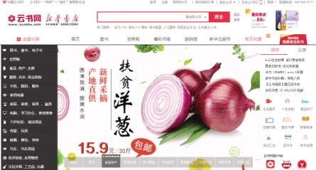 澳門四肖八碼期期準免費精準資料，揭秘與探索真實有效的預(yù)測方法，澳門四肖八碼期期精準預(yù)測，揭秘真實有效的預(yù)測方法資料免費分享