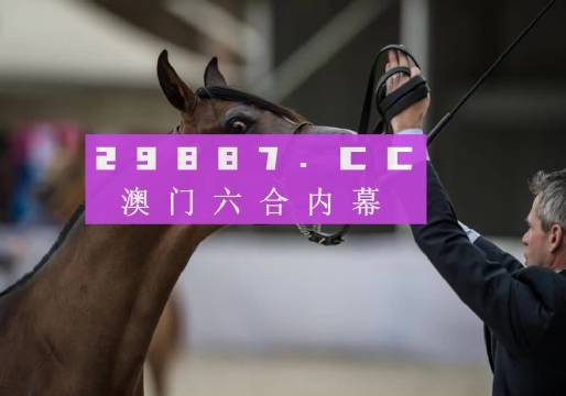 新澳馬今天最快最新圖庫400500，探索與發(fā)現(xiàn)，新澳馬最新圖庫探索與發(fā)現(xiàn)，400500高速瀏覽