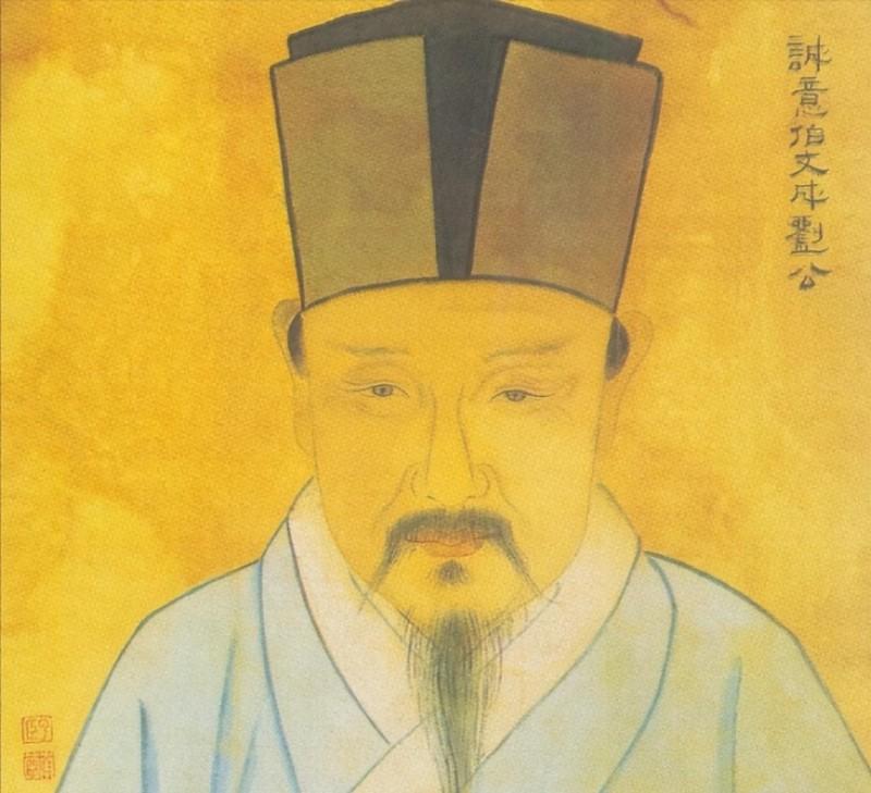 揭秘劉伯溫四肖一碼必中的奧秘，劉伯溫四肖一碼必中奧秘揭秘